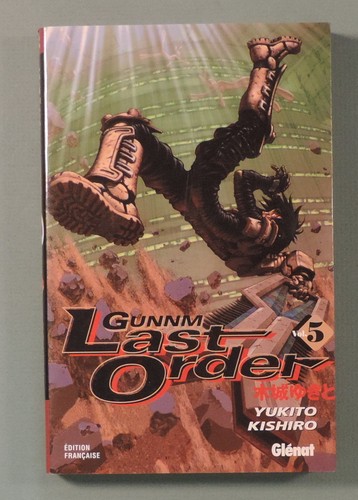 Gunnm last order kishiro - order,