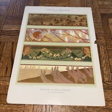 Projets De Frises Murales French Art Nouveau Plate C. 1900-1920 / 14.4x10.5 MR50