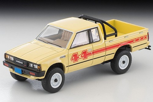 Nissan king cab truck 4x4 - cab,