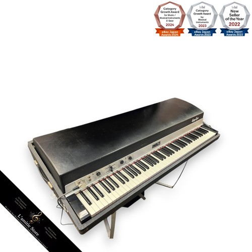 Valise rhodes mark piano - valise,