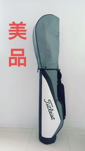 Titleist pursuit half bag - pursuit,