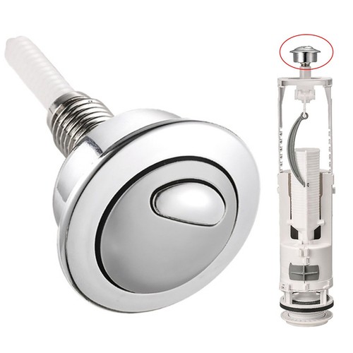 Bouton poussoir compatible - poussoir,
