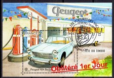 France Feuillet n°5391 Fête