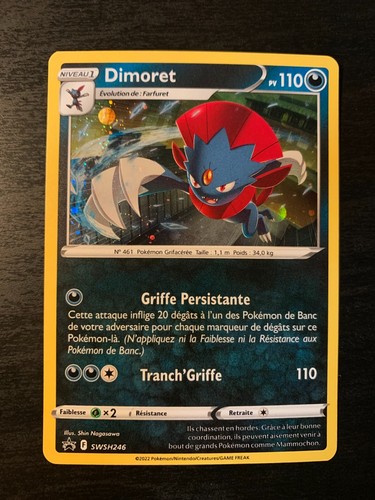 Carte pokémon holo dimoret - carte,