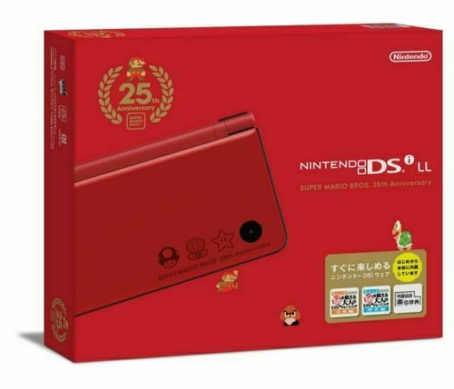 Nintendo dsi red console - nintendo, xl