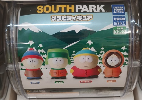 Lot south park gashapon neuf - lot,