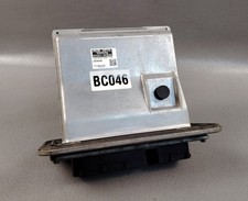 Module De Contrôle Du Moteur