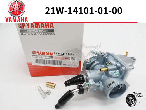 Yamaha pw80 - pw80, pw
