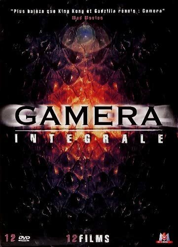 Gamera coffret dvd - 12,