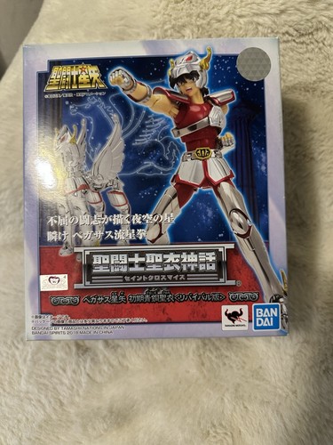 Action figurine saint seiya - figurine,