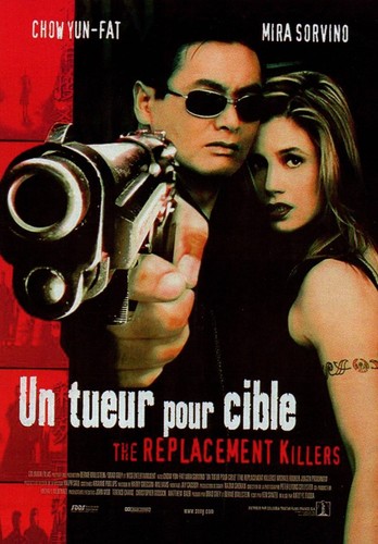 Mini affiche cinema - affiche, un