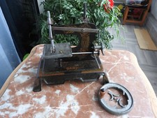 ANTIQUE TOY, OLD SEWING MACHINE BABY SCREEN PRINTED CANVAS for CHILD