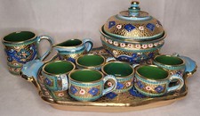 SAMBUCO MARIO Italian Ceramic Gold Lot, Teapot Cup Tray