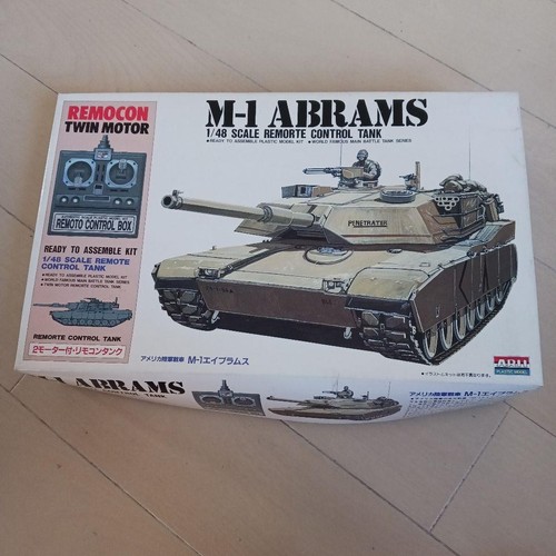 Arii abrams rc - arii, m1