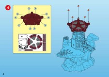 au choix pièce détachée