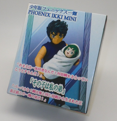 Phoenix ikki mini saint - mini,