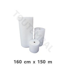 Film à bulles d'air en