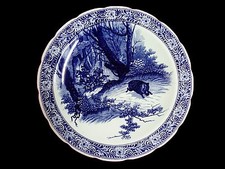 Delft Grande Assiette De Royal Sphinx Saint-Pierre Regout 40cm Ø Maastricht