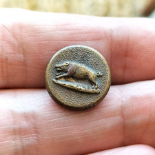 ANCIEN BOUTON . CHASSE