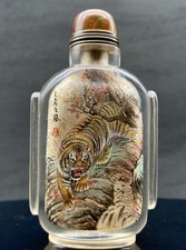 3,6"chinois verre intérieur peinture animal tigre mots modèle bouteille de sniff