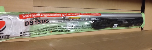 Antenne discone fixe ds150s - antenne,