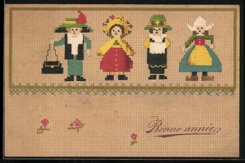 Carte postale relief - en,