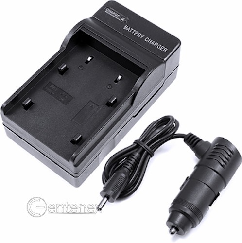 Battery charger for jvc - battery,