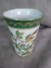 PETIT VASE en porcelaine de