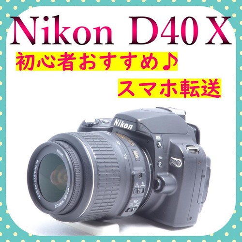 Appareil photo reflex