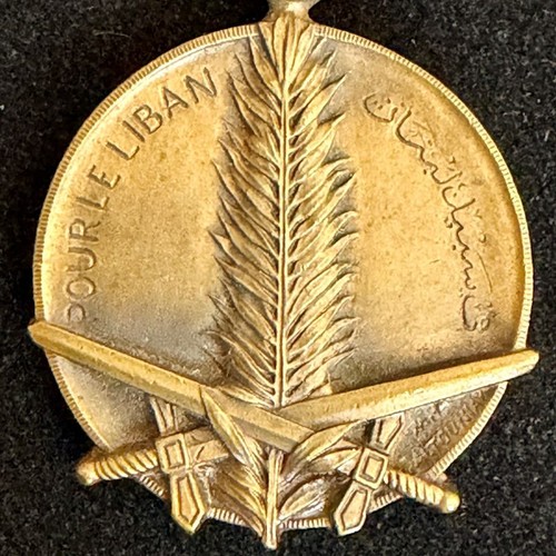 Médaille commémorative - médaille, du