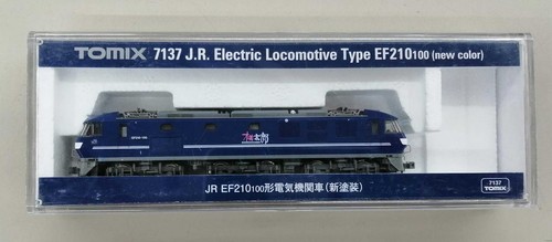 Train miniature locomotive - train,