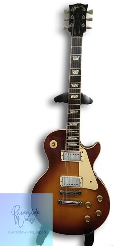 Gibson les paul - gibson,
