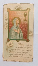 Ancienne image pieuse Souvenir