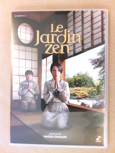 Dvd film asiatique le - film,