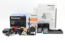 Caméscope caméra vidéo