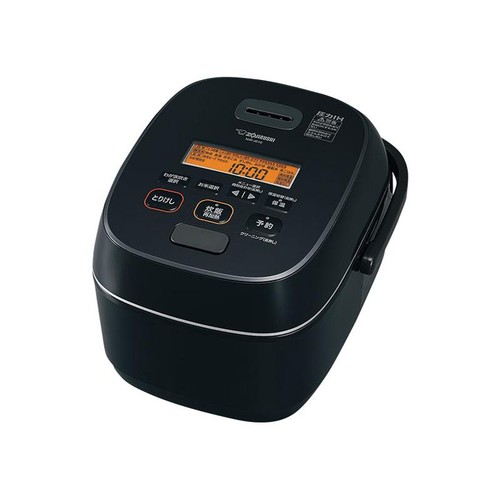 Cuiseur riz zojirushi - riz,