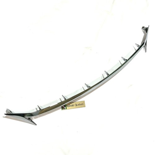 Toyota genuine 53121 76010 - toyota, 53121-76010
