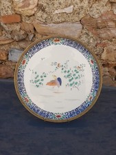 Antique Whipped Porcelain - Flower and Bird Decor Dish - Metal Border