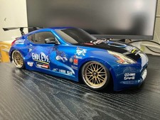 Tamiya ENDLESS Z34 Fairlady Z RC Drift Spare Body Only with LED Light