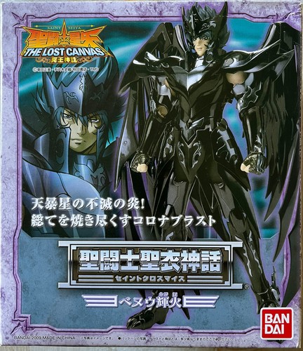 Saint seiya myth - saint, bennu