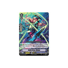 Vanguard TCG card V-EB02/016EN