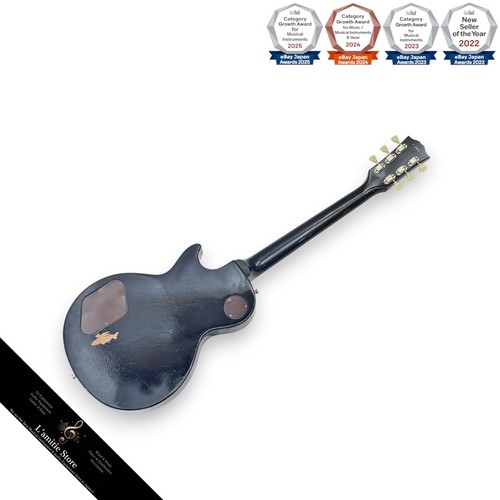 Guitare électrique gibson - guitare,
