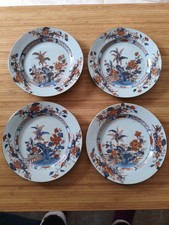 Suite D'Assiettes en porcelaine d'IMARI - Japon 