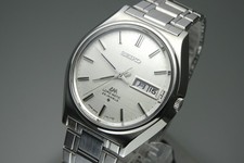 Serviced Vintage 1969 JAPAN