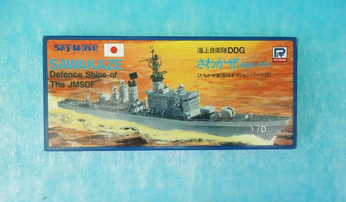 Pit road skywave 700 - skywave,