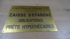 PLV PLAQUE TOLE CREDIT FONCIER