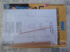 Tintin La Licorne Maquette