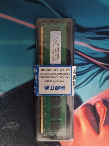 Ruichu ddr3 1600 mhz - ruichu,