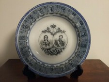 ASSIETTE PORCELAINE BOCH FRERES KERAMIS ROI LEOPOLD II ET LA REINE 1831