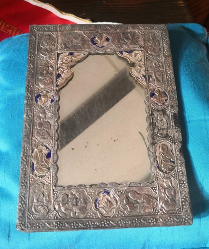 Miroir perse 19ème - , argent